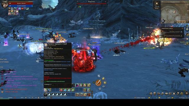 САМОЕ ЛУЧШЕЕ ВРЕМЯ ДЛЯ НАЧАЛО ИГРЫ в LINEAGE 2