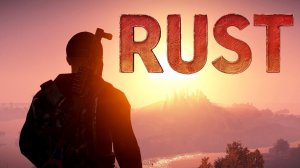 RUST/РАСТ - ОФИЦИАЛЬНЫЙ СЕРВЕР!