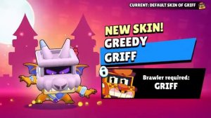 БРАВЛ СТАРС