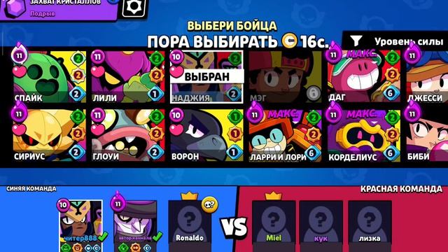 О том как я КАДЗЕ получил