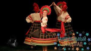 "Орловская матаня", ансамбль "Подснежник". "Orlovskaya Matanya", ensemble "Snowdrop".