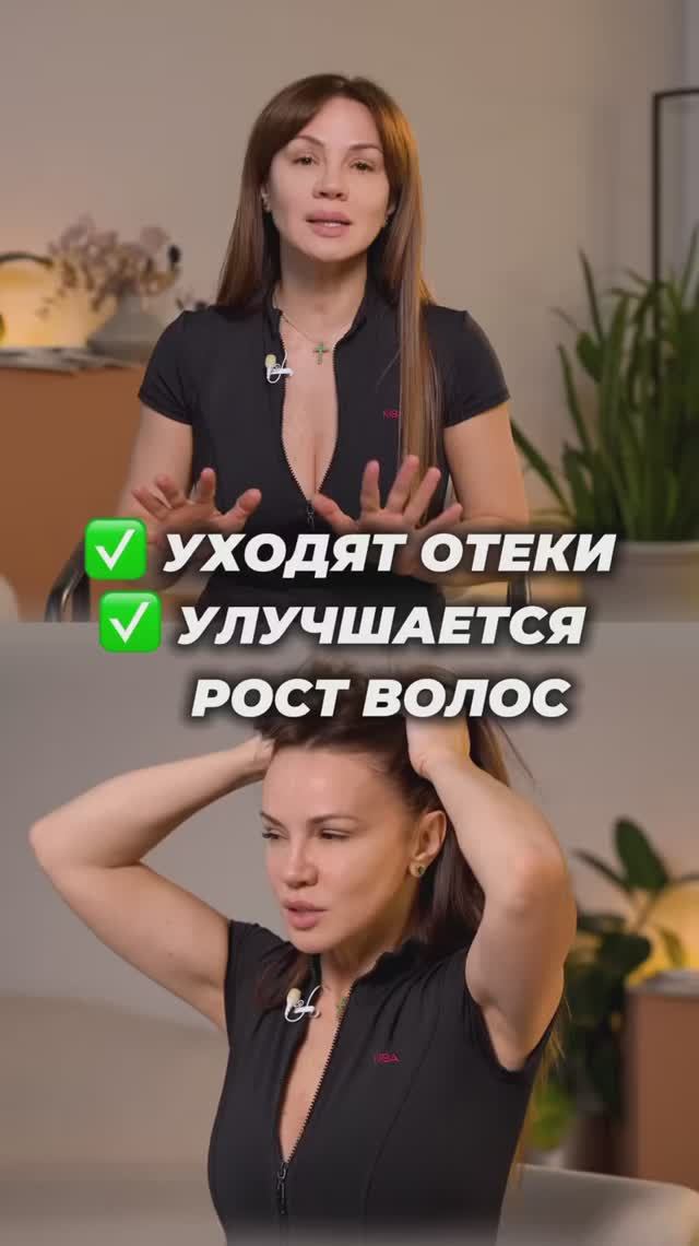 Массаж АПОНЕВРОЗА  #ростволос