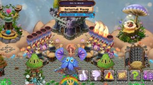 акк пентумбрыча в МСМ!(8 часть)