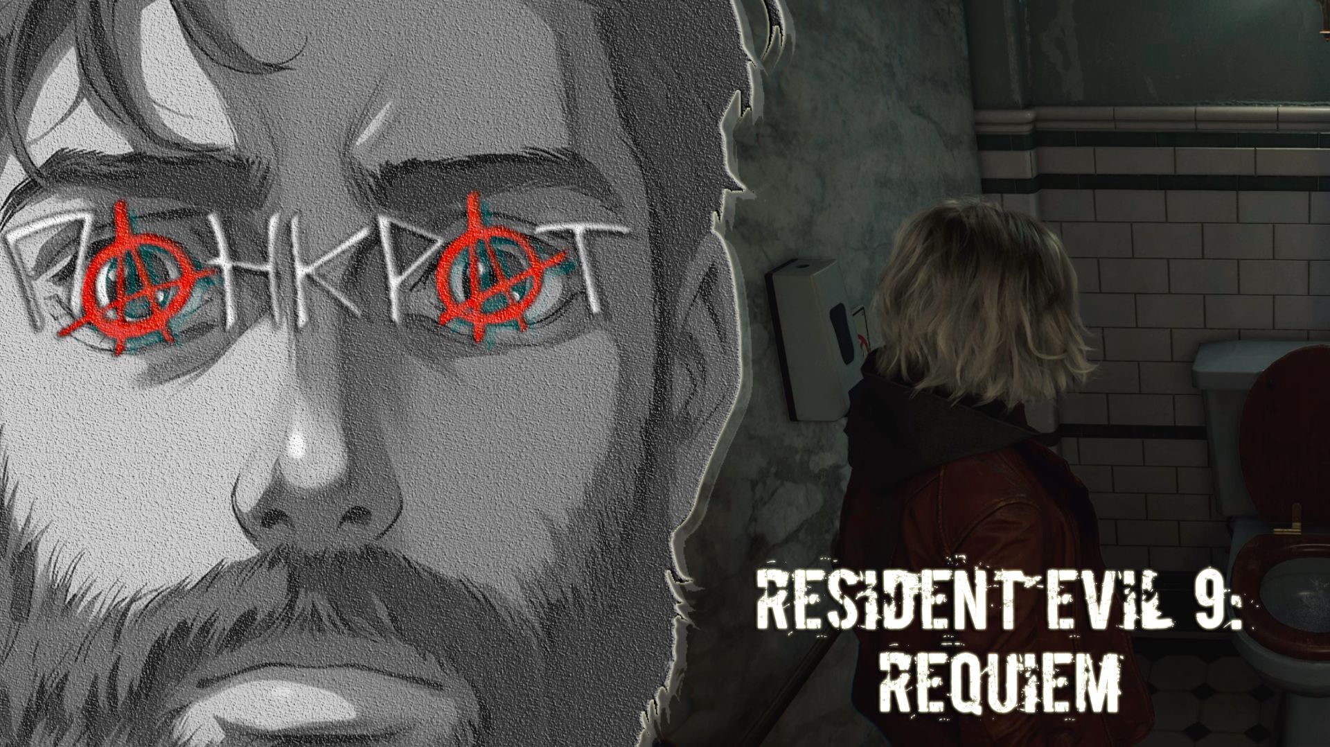 RE9:requiem - Бонус (последняя загадка, вторая концовка)