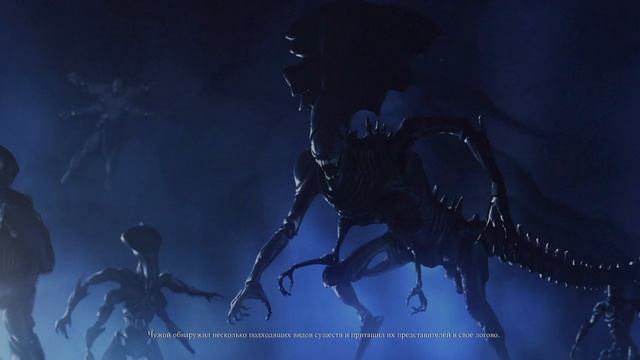 Mortal Kombat X Эпилог Чужой