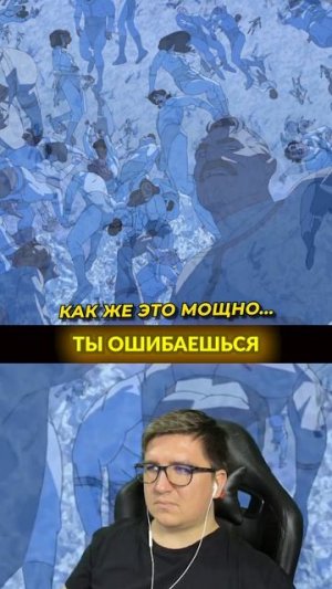 Кольцо из Вилтрумитов | Неуязвимый 4 сезон — моменты Часть 11 #неуязвимый #invincible