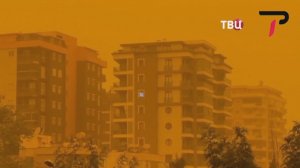 Марсианские пейзажи: Турцию накрыла песчаная буря