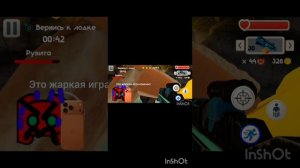 я прохожу и прошёл 4,5 и 6 деней и финальную битву про 5 ночей с Тимохой 5!