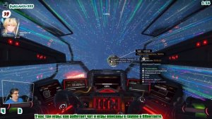 Обычный день в космосе (No Mans Sky - 11)