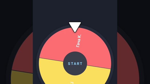 сделала в гача клуб автора филони
