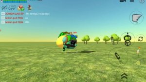 ИГРАЛ В ПВЗ В ЧГ И ЗАШЁЛ БЕШЕНЫЙ ОКРОШЬ