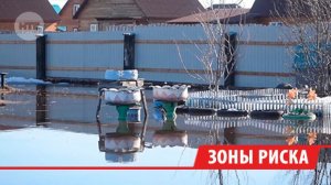 В Приангарье эксперты рассказали, как построить дом и не стать жертвой паводка