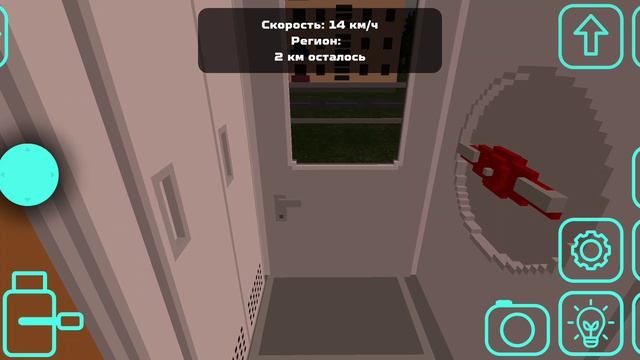 Еду из Тамбова в Москву,а из Москвы в Запарожье!