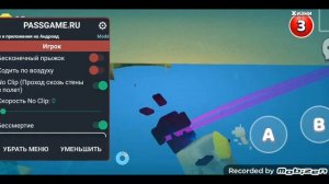 играю с читами в супер мишке