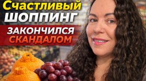 Лена Хеппи- Только почувствовала себя счастливой домохозяйкой, как...