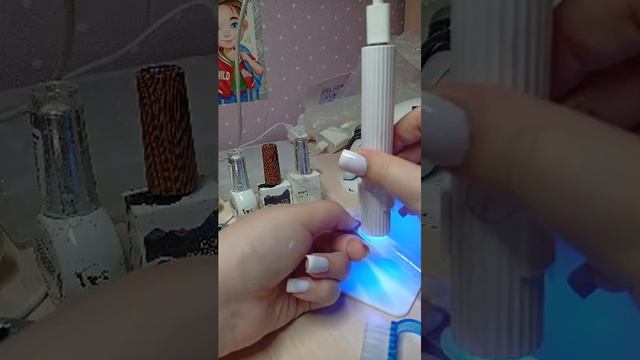 учусь делать маникюр