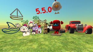 обновление 5.5.0 в чг!