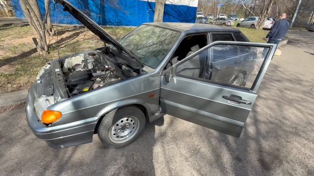 Четырка 12 года люкс