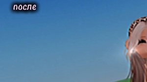 КаК делАлА скиНы РанЧше И КаК сеЙчас😁🤗