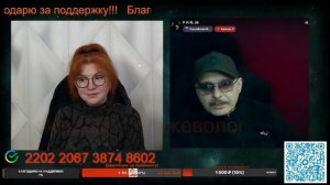 Соцсети используют против нас.🙏💪✌