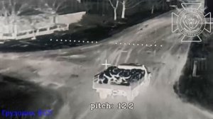 На кадрах объективного контроля боевая работа дроноводов ГВ "Север"