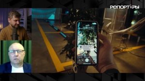 Как англичанка занимается вербовкой в России