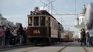 Колонна из 16 трамваев проехала по центру Москвы от Курского вокзала до улицы Сергия Радонежского.