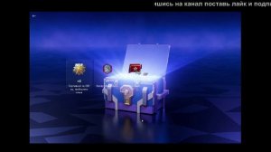 TANKS BLITZ  открытие контейнеров 200 штук