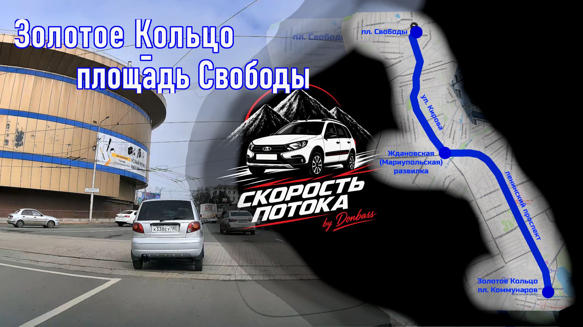 золоте-свободы кольцо 4к