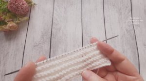 Рельефные дорожки.