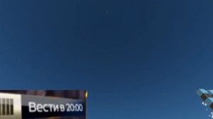 Анонс вестей в 20:00 4.03.26