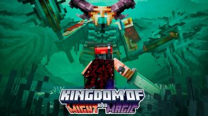 Я Победил Всех Боссов На Лучшей Сборке - KINGDOM of MIGHT and MAGIC