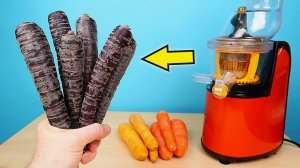 Что если выжать сок из Фиолетовой Моркови. какой он будет на вкус?