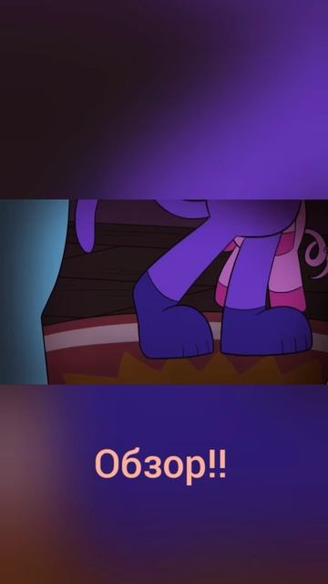 Инцидент Кэтнапа номер 2