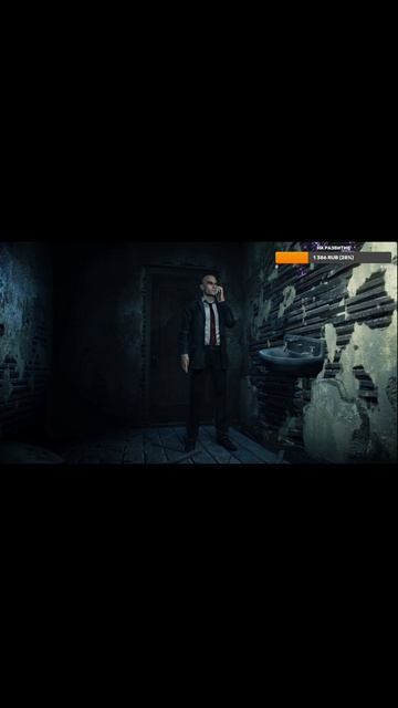 Хитман ГоГа