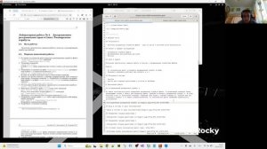 Лабораторная работа №4. Создание презентации