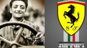 История бренда Ferrari