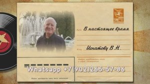 Сценарий мужу на 70 лет в домашних условиях с конкурсами без тамады