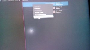 важное инфо для геимеров  .