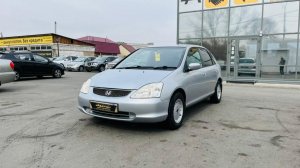 Honda Civic, 2000 год