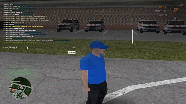 Grand Theft Auto  San Andreas 2026.04.04 - 13.25.03.01