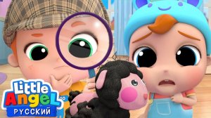 Мультик Про Уборку | Обучающие Песенки и Игры Для Детей