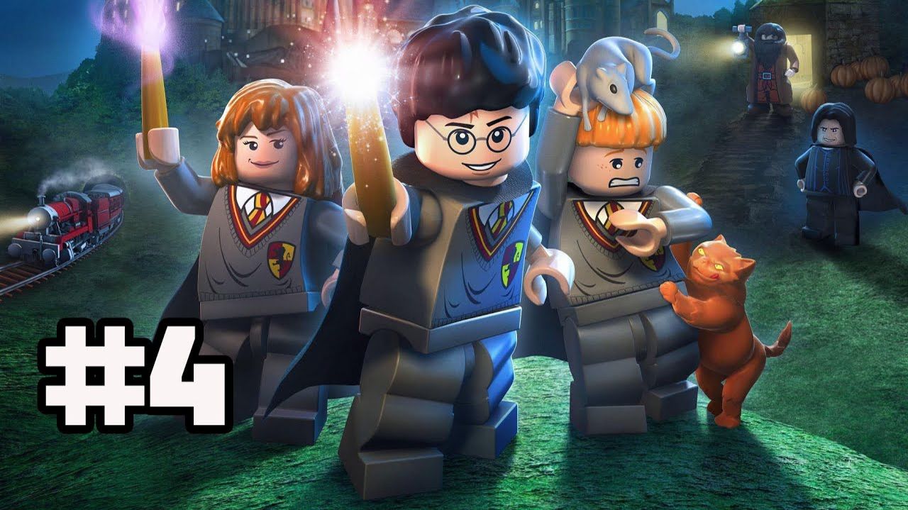 LEGO Harry Potter: Years 1-4 (PC)-Мантия-Невидимка #4.