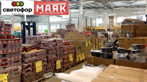 БЕГОМ В СВЕТОФОР! ЗАВЕЗЛИ НОВИНКИ! 💚МНОГО ПОЛЕЗНЫХ ТОВАРОВ 😍 ОБЗОР ПОЛОЧЕК МАГАЗИНА СВЕТОФОР МАЯК