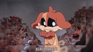 SCARE Everynight! НА РУССКОМ КОШМАРЫ ВСЮ НОЧЬ