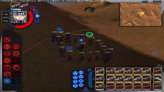 Starship Troopers Terran Ascendancy - 19 серия Ксеноцид II