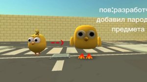 мы нашли отсылочку