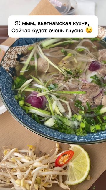 А у вас в паре предпочтения в еде совпадают? 🧐