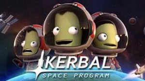 Ночной стримец