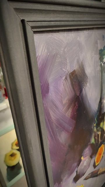 «Игристое» | Демо